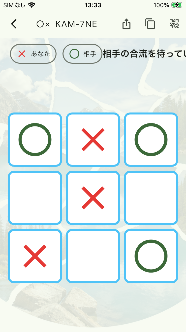 ○× ミニゲームの画面。手番を交互に置いていく息抜きゲーム。